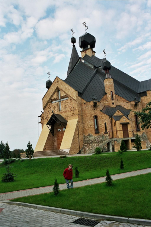 Cerkiew w Białymstoku ul. Sikorskiego