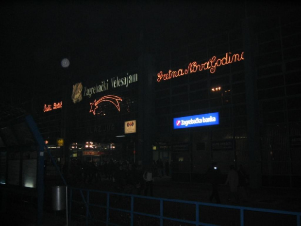 Zagrebacki Velesajam - główne wejście na teren targów