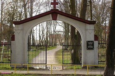 Cmentarz w Piszu #Johannisburg #Pisz #Mazury #Zabytek #Remes
