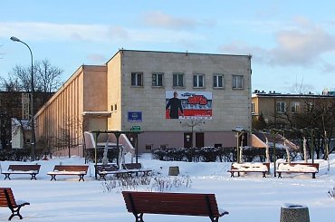 Puławy - kino Sybilla #Puławy #zima #kino #Sybilla