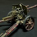 German howitzer LeFH 18/40 1/35 scale Aries Gulumik