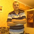 Arek
