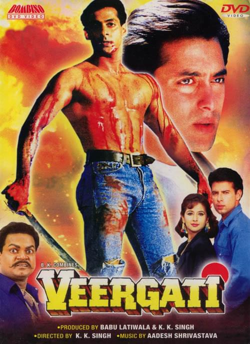 VEERGATI - 1995 #VEERGATI #SALMANKHAN #BOLLYWOOD