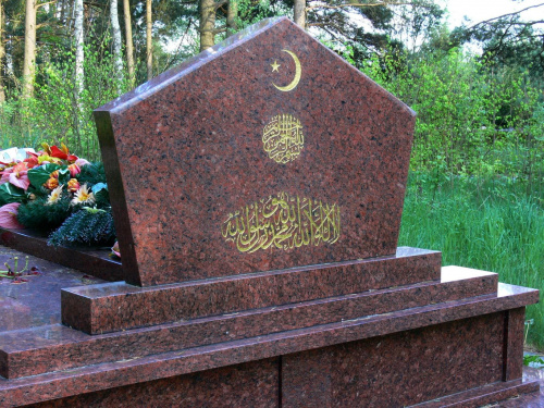 Cmentarz muzułmański i meczet w Kruszynianach #Kruszyniany #meczet