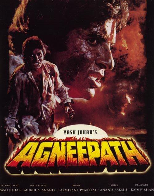 Agneepath #AGNEEPATH #BIGB #AMITABHBACHCHAN #BOLLYWOOD